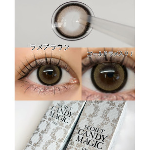 [預訂7-10天]Secret CandyMagic 1day Lame Brown シークレットキャンディーマジックワンデー ラメブラウン